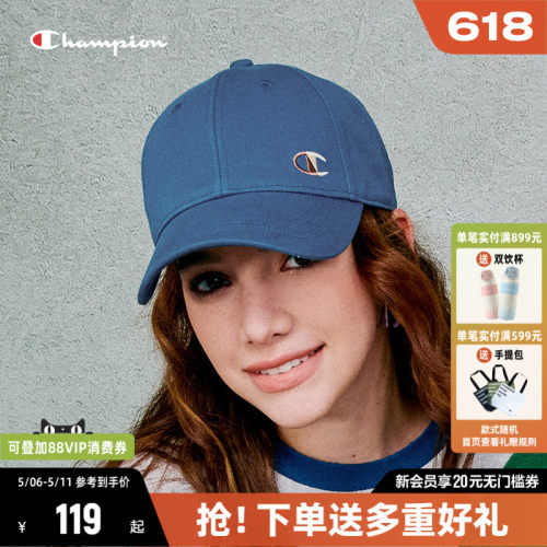 Champion冠军休闲时尚鸭舌帽