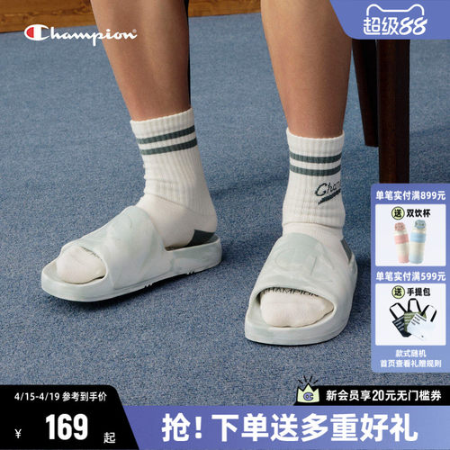 Champion冠军拖鞋厚底半拖鞋