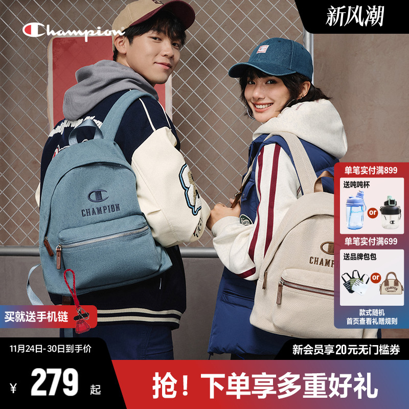 Champion冠军双肩包书包