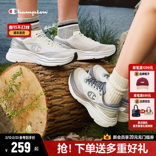 Champion冠军女鞋跑步运动鞋老爹鞋2025冬季新款休闲复古跑鞋男