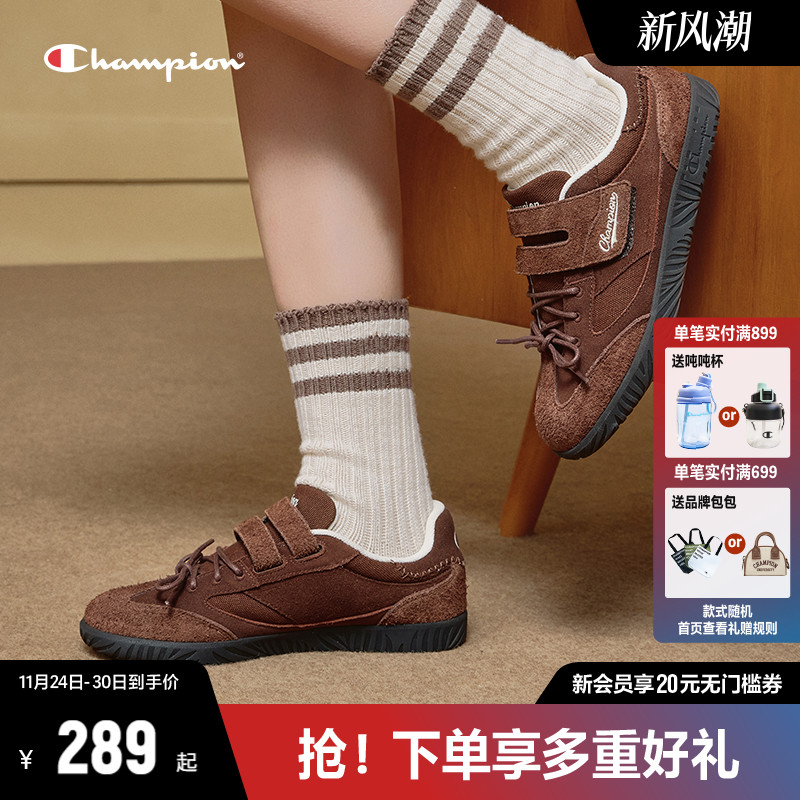 Champion冠军T头德训鞋