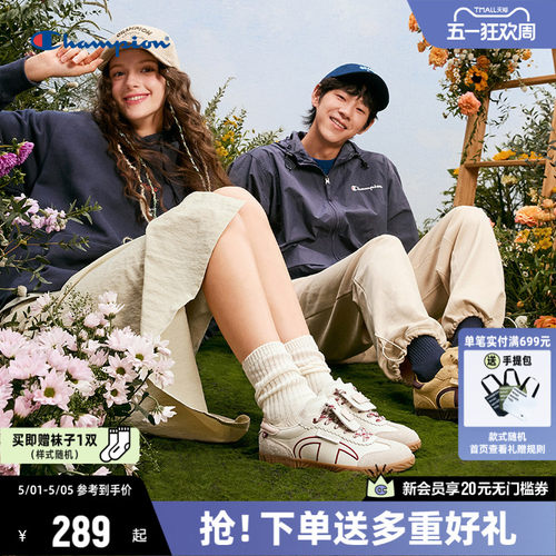Champion冠军T头德训鞋板鞋女2026春季新款小白鞋休闲鞋薄底鞋男