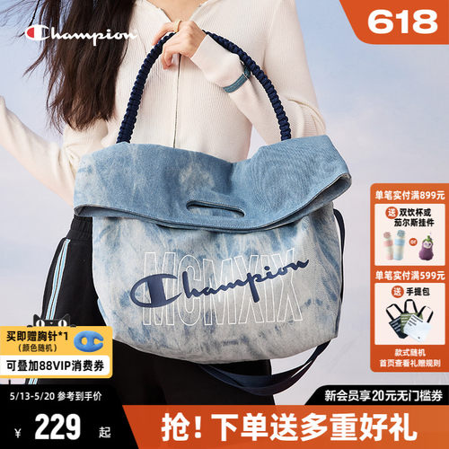Champion冠军大容量手提包斜挎包