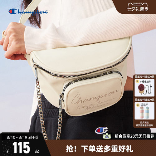 Champion冠军链条腰包轻便腰包