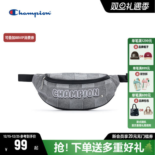 Champion潮流月亮包运动胸包