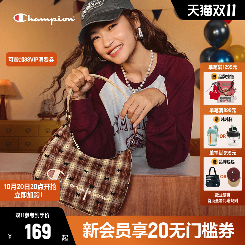 champion经典LOGO牛角包