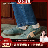 晁然推荐 休闲鞋 Champion冠军德训鞋 女26新款 小白鞋 板鞋