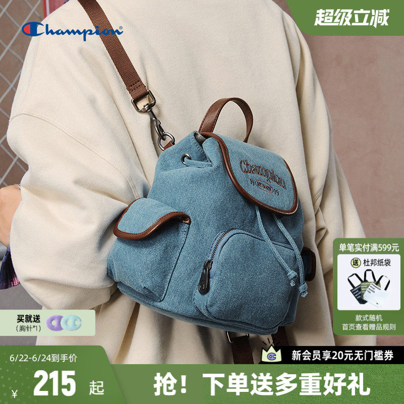 Champion冠军通勤女包复古双肩包