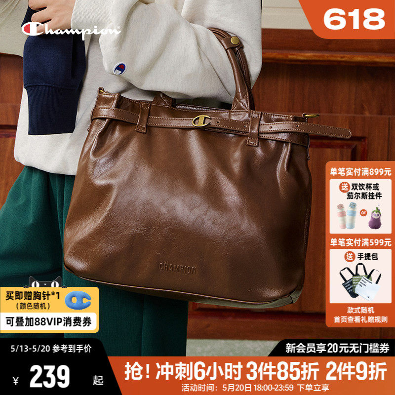 Champion冠军手提包女26新款单肩包大容量斜挎包通勤电脑包公文包