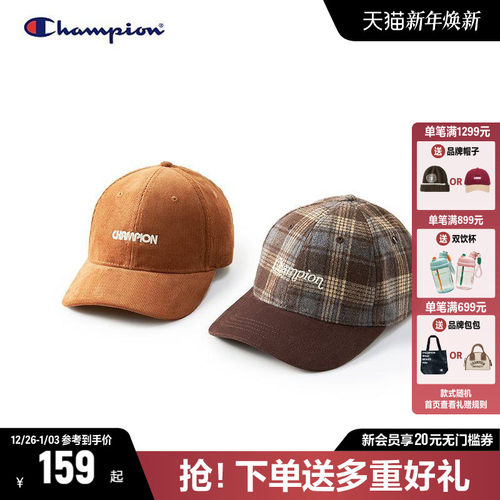 Champion冠军鸭舌帽棒球帽