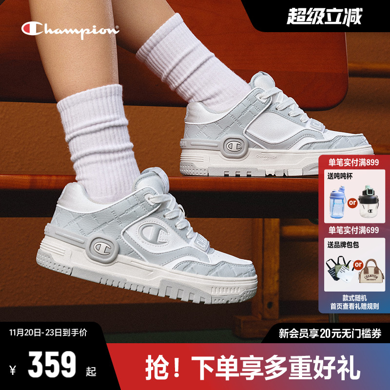 Champion冠军低帮板鞋2025年新款