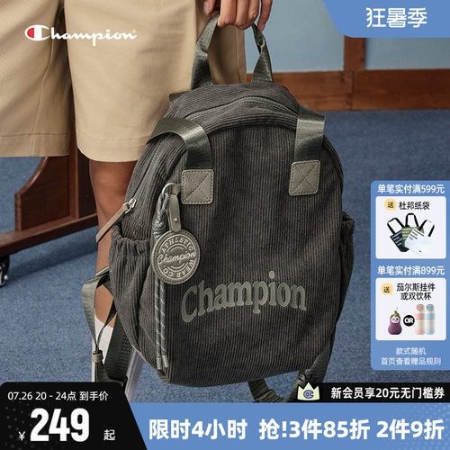 Champion冠军斜挎包女单肩包