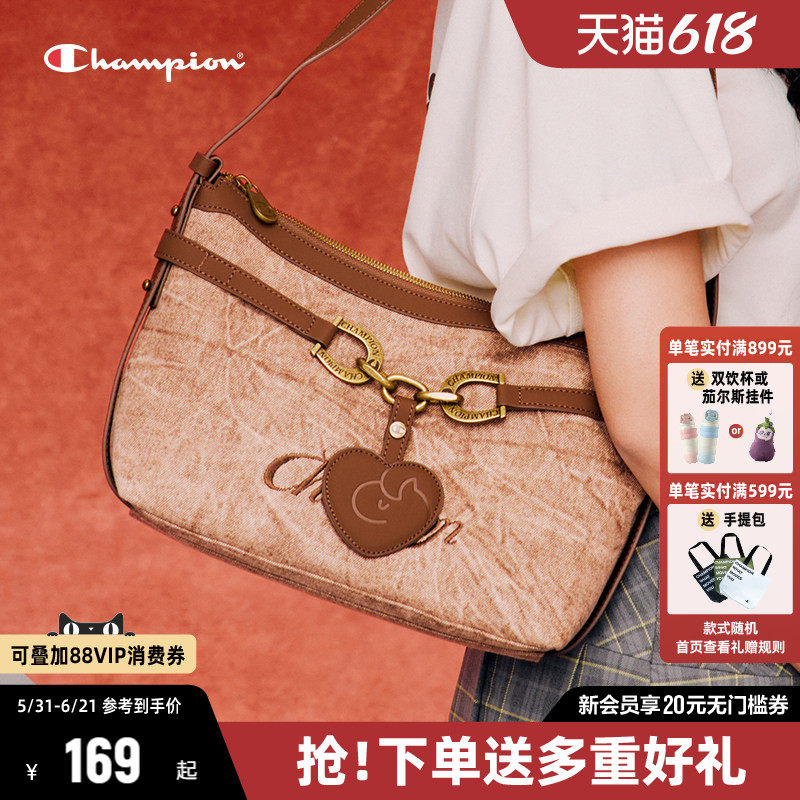 【情人节礼赠】Champion冠军单肩包女26新款心蹄幸运饼干包手提包