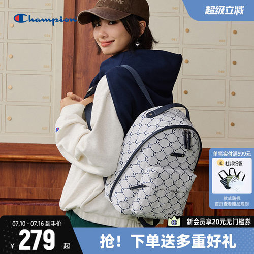 Champion冠军双肩包钻C背包书包
