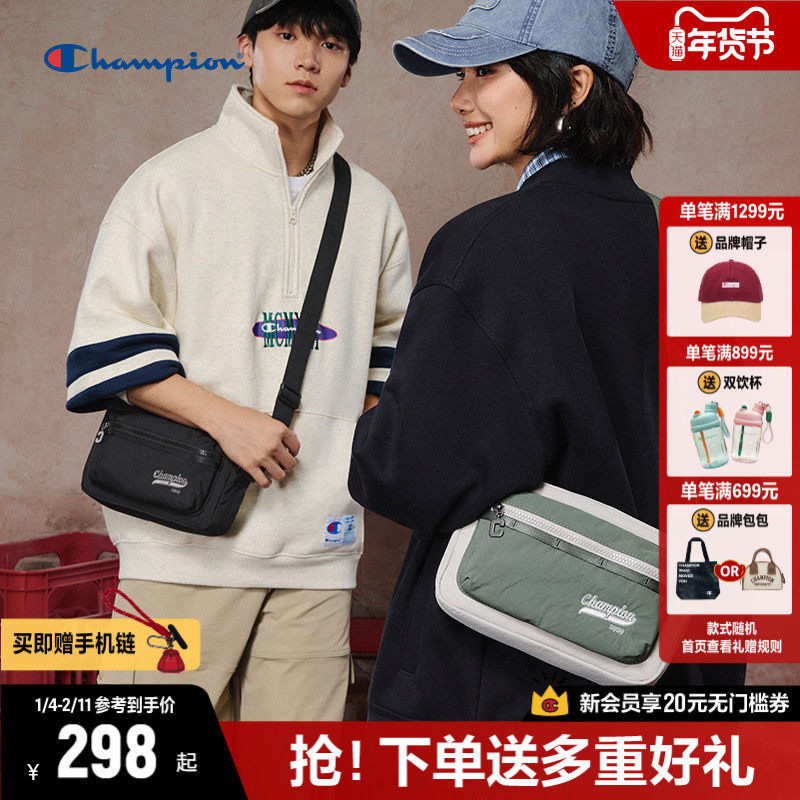 Champion冠军单肩包女相机包男腰包2026新款运动包包斜挎包手机包,箱包皮具/热销女包/男包,通用款女包,淘宝优惠券,粉丝福利购,淘宝优惠卷