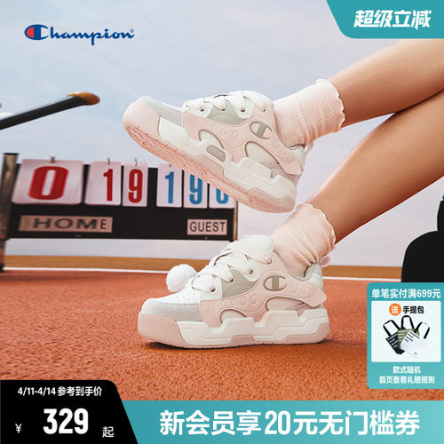 CHAMPION厚底休闲板鞋