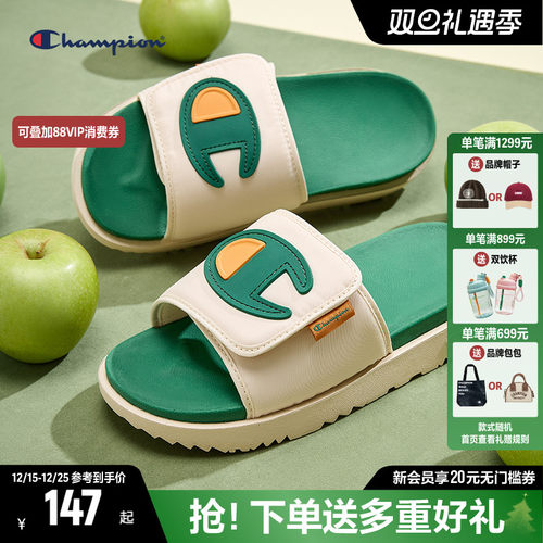 CHAMPION冠军沙滩舒适拖鞋