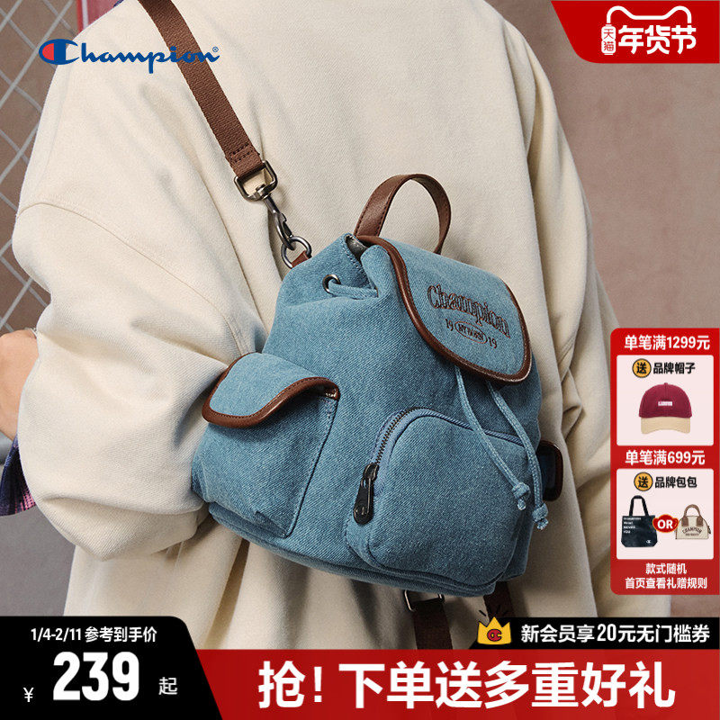 Champion冠军双肩包女书包2026春秋新款休闲女款简约通勤包包背包,箱包皮具/热销女包/男包,双肩背包,淘宝优惠券,粉丝福利购,淘宝优惠卷