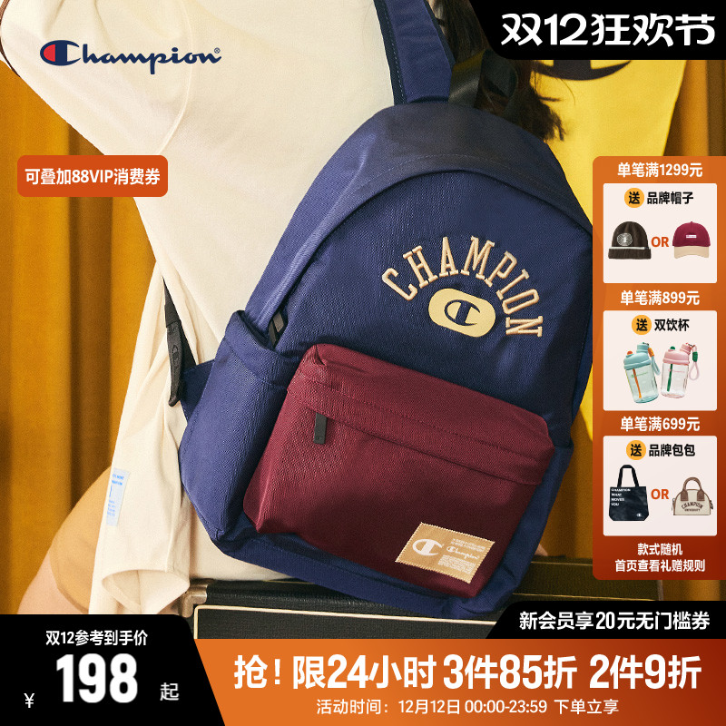 Champion冠军刺绣双肩包