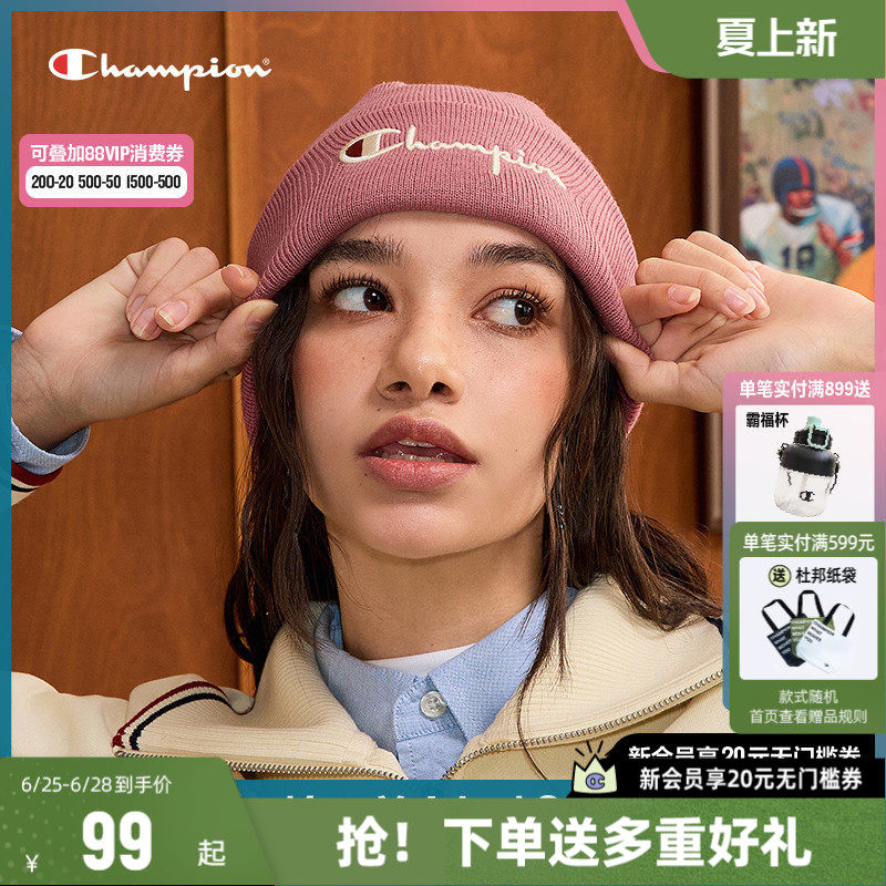 Champion冠军针织帽新款帽子女士冬冷帽保暖帽休闲舒适毛线帽