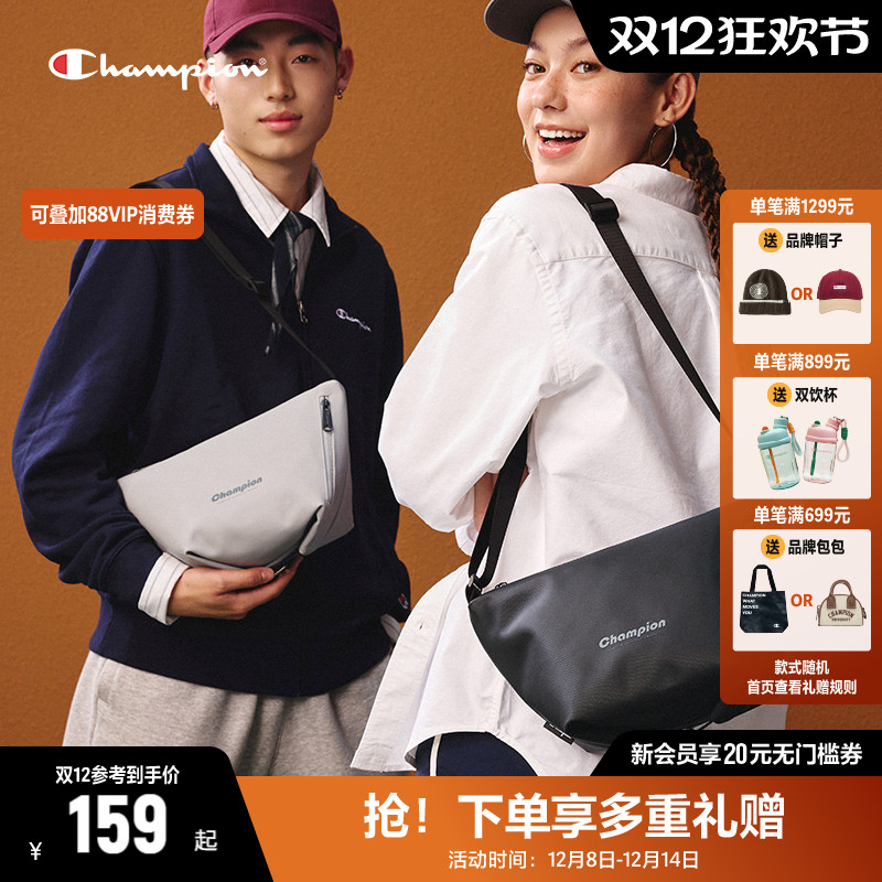 Champion冠军单肩包女