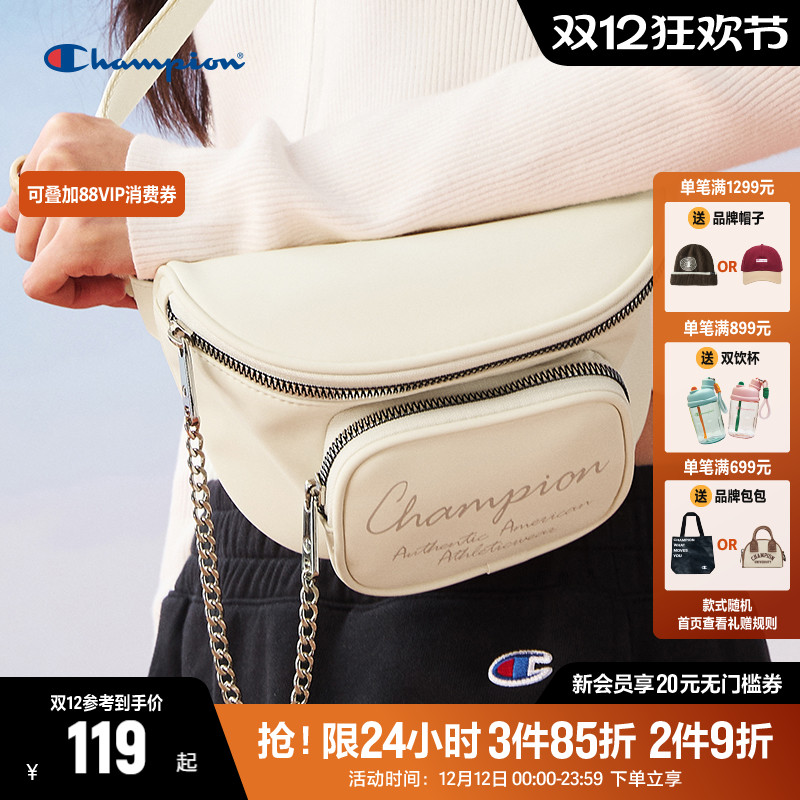 Champion冠军链条腰包