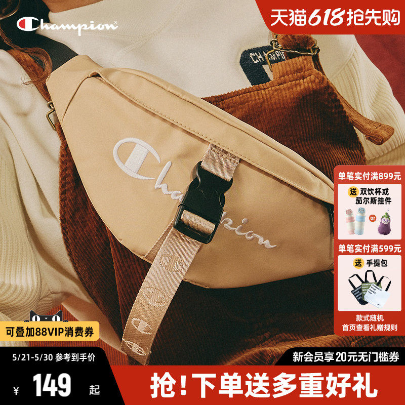 Champion冠军斜挎包女新款包包帆布包饺子包单肩包卡其胸包腰