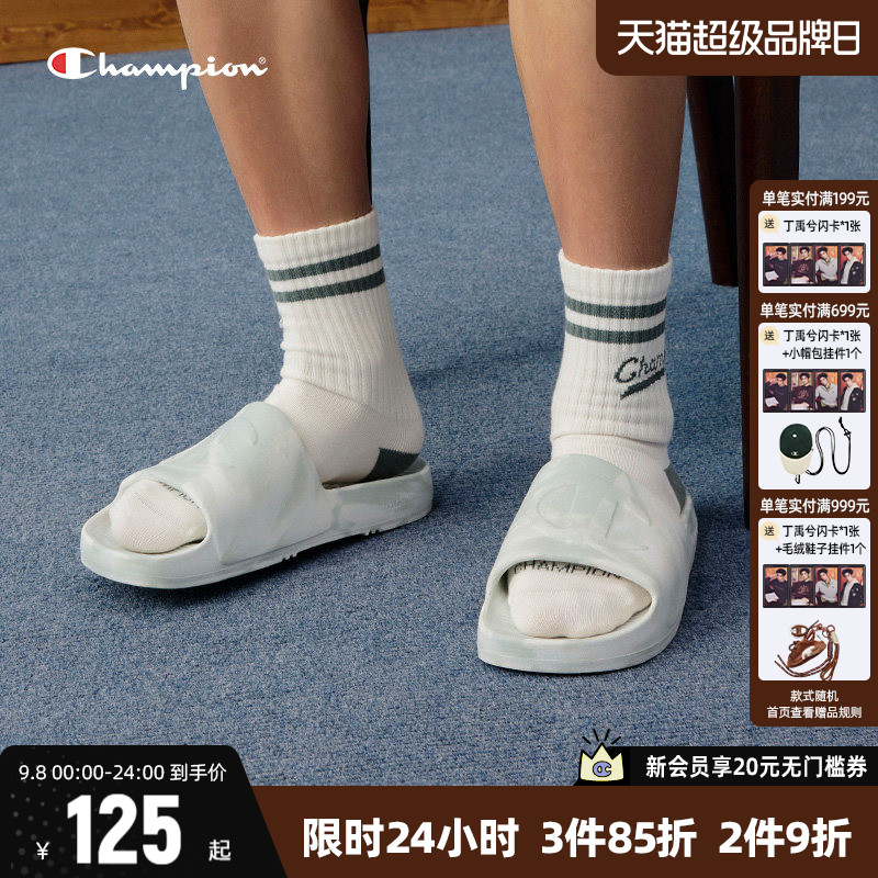 Champion冠军拖鞋厚底半拖鞋