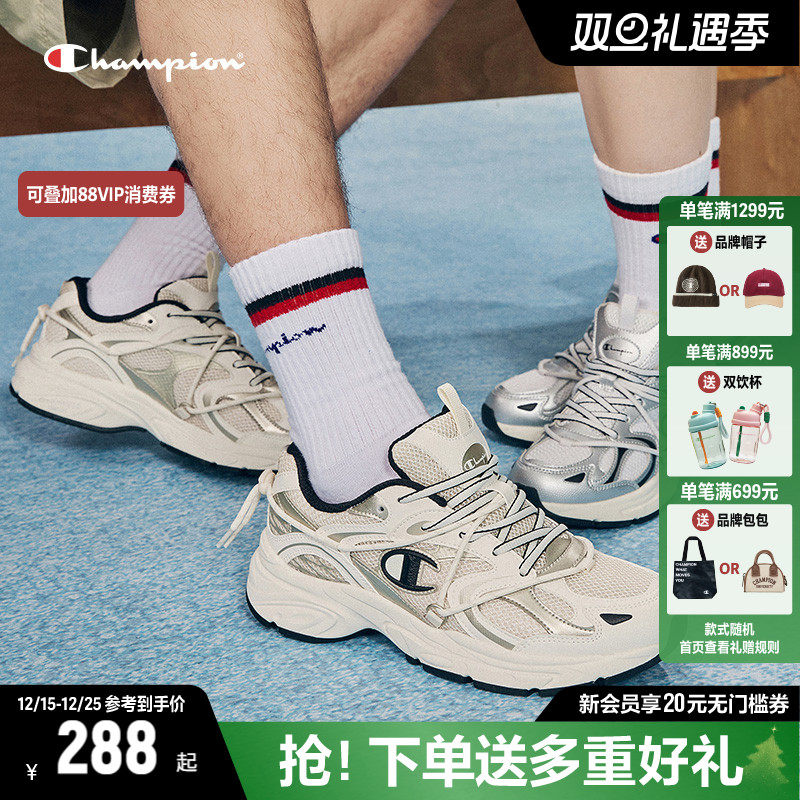 时尚复古跑鞋CHAMPION冠军