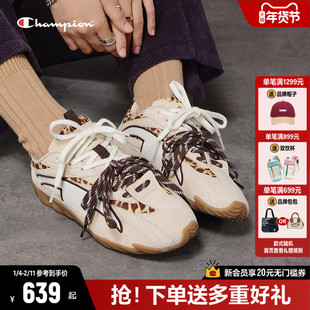 丁禹兮同款Champion冠军芭蕾德训鞋羽翼鞋板鞋女复古休闲鞋