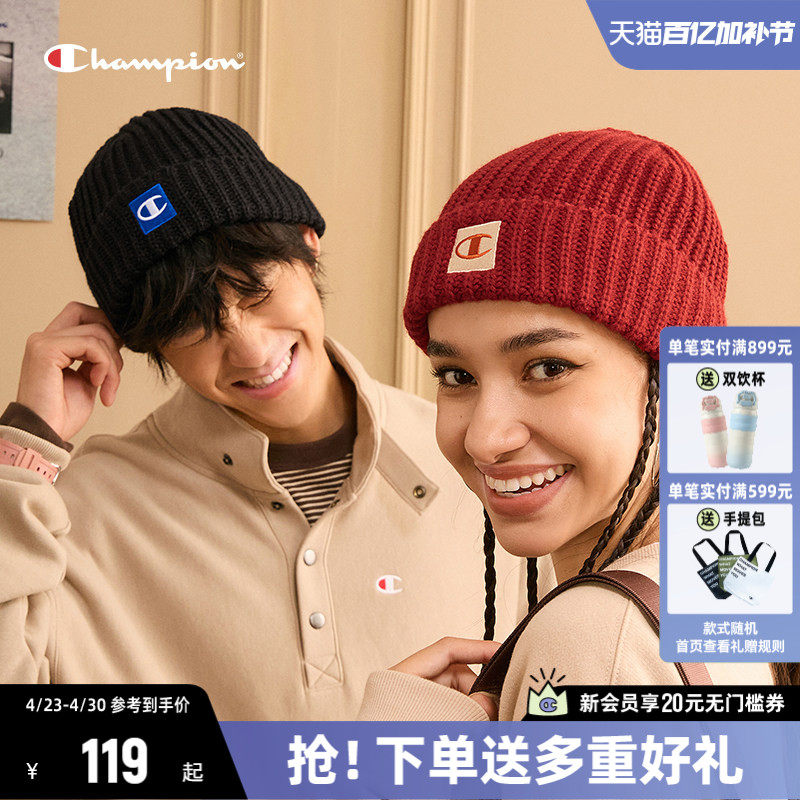 Champion冠军针织帽女冬季新款休闲男帽舒适保暖毛线帽冷帽