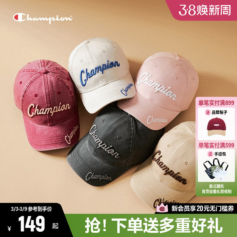 Champion冠军鸭舌帽美式女2026新款复古休闲时尚遮阳棒球帽子