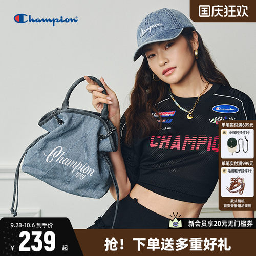 Champion冠军斜挎包多用链条包