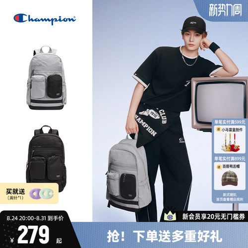 Champion冠军双肩包休闲包