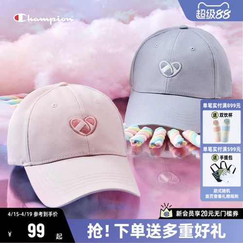 Champion冠军鸭舌帽休闲棒球帽