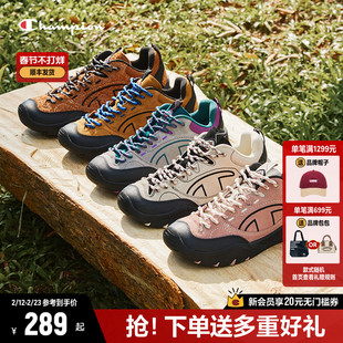 Champion冠军休闲鞋25冬季新款松果鞋女通勤轻便板鞋男户外运动鞋