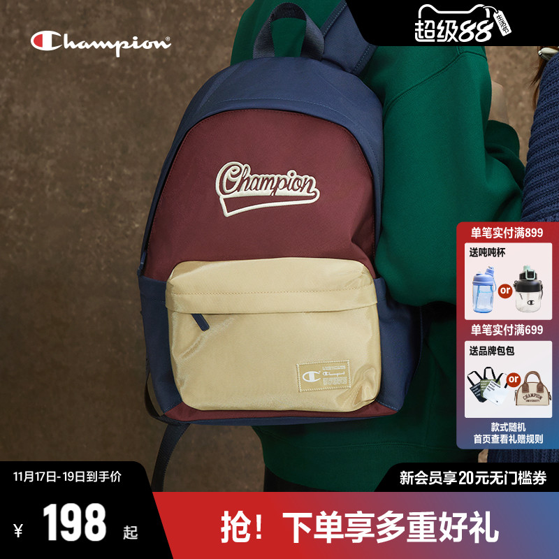 冠军时尚双肩包CHAMPION