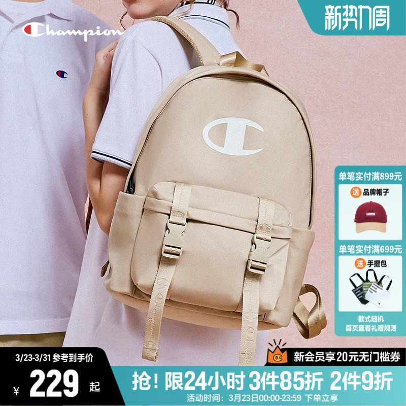 Champion冠军双肩包女2026年春季书包初中生高中生男帆布包大容量