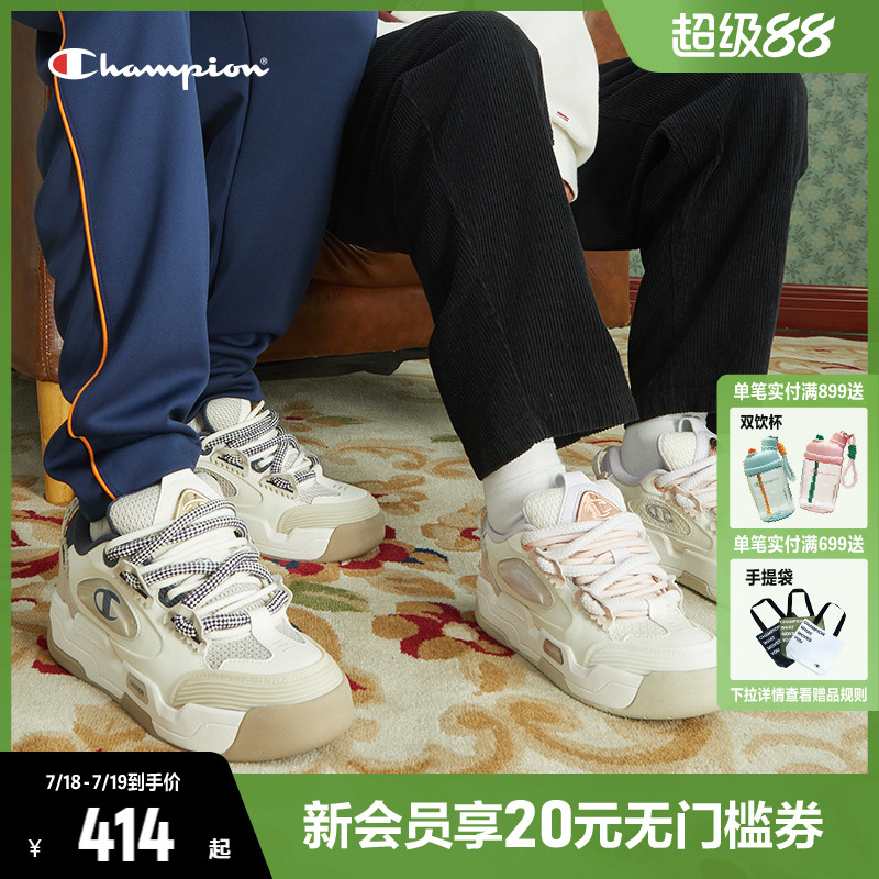 CHAMPION面包鞋增高厚底