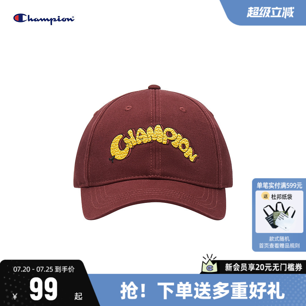 Champion冠军鸭舌帽2026夏季新款刺绣遮阳棒球帽大头围帽男女同款