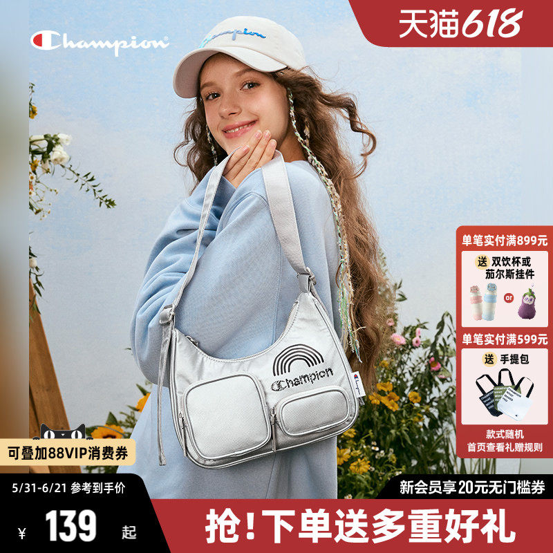 Champion冠军单肩包女包2026夏季新款斜挎包女士腋下包小肩包
