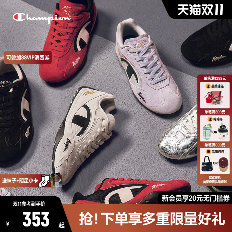 鹿晗同款Champion冠军赛车鞋