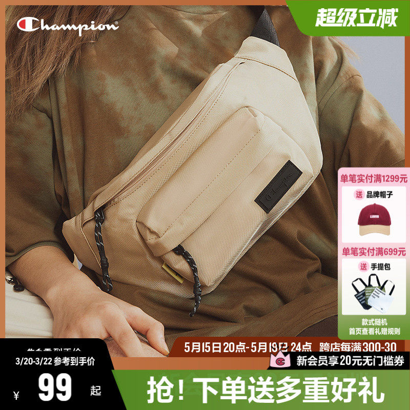 Champion冠军斜挎包男帆布包休闲运动胸包腰包单肩包女包包情侣