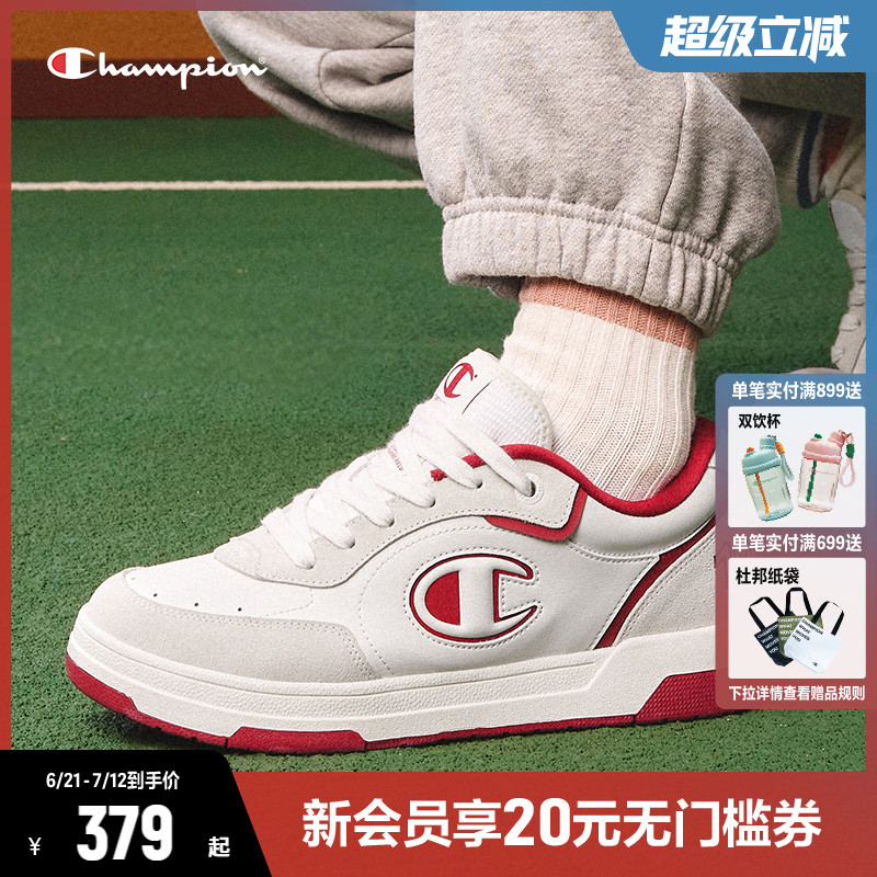 ɫ 35 ChampionھװЬ379Ԫ