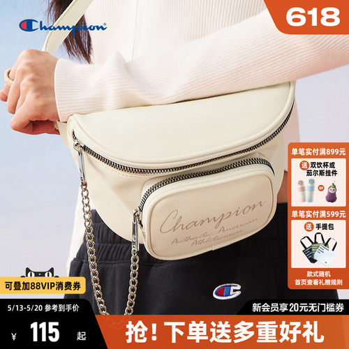 Champion冠军链条腰包轻便腰包