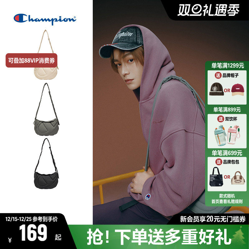 丁禹兮同款Champion冠军单肩包25秋冬新款绗云包通勤斜挎包月亮包
