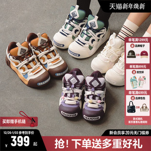 运动鞋 Champion冠军面包鞋 厚底增高休闲鞋 女2025秋冬新款 子男 板鞋