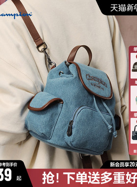 Champion冠军双肩包女书包2026春秋新款休闲女款简约通勤包包背包