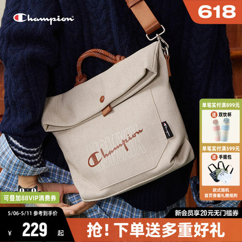 Champion冠军单肩包百搭手提包