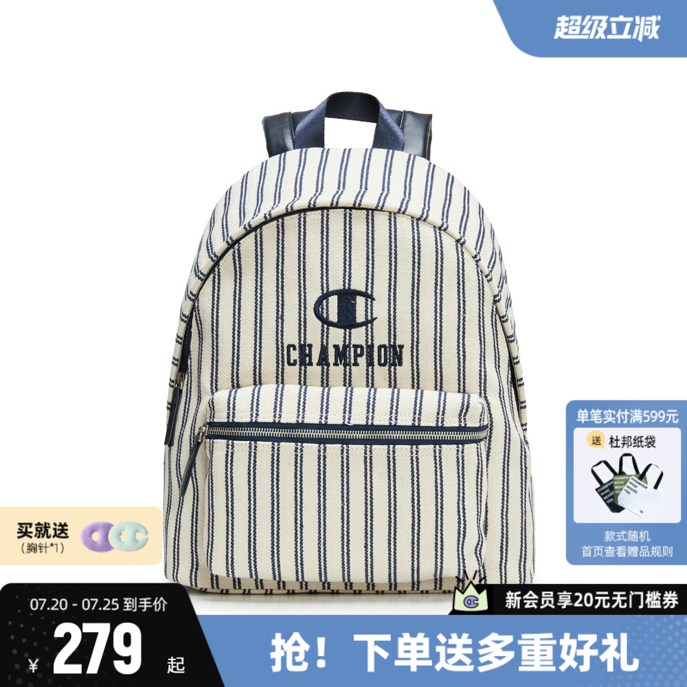 Champion冠军双肩包旅行包